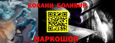 MESCALINE Бузулук