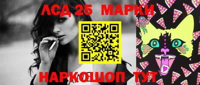 ALPHA-PVP Бугуруслан