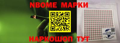 ALPHA-PVP Бугуруслан