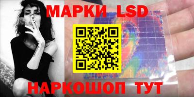 ALPHA-PVP Бугуруслан