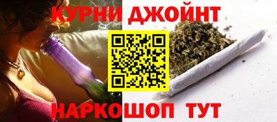 ALPHA-PVP Бугуруслан