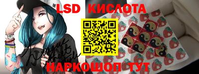 ALPHA-PVP Бугуруслан