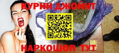 ALPHA-PVP Бугуруслан
