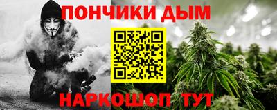 ALPHA-PVP Бугуруслан