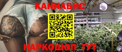 ALPHA-PVP Бугуруслан