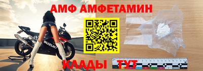 ALPHA-PVP Бугуруслан