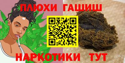 MESCALINE Бузулук