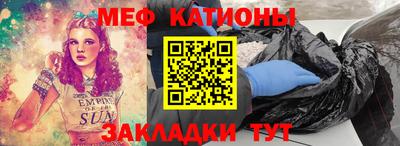 ALPHA-PVP Бугуруслан