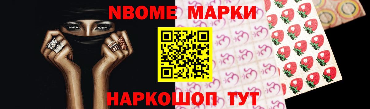 ЛСД экстази кислота Котельники
